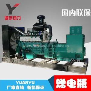 ˹̫��300kwǧ�߲��ͷ������ ���׷�������ͭ��������ȶ�