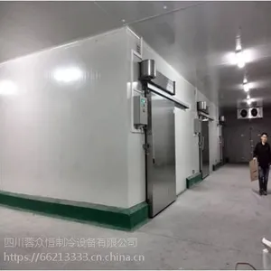 眉山冷库设计安装,眉山50立方冷库报价