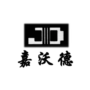 潍坊嘉沃德干燥剂有限公司