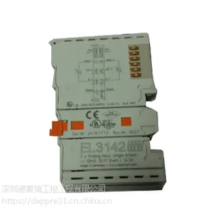 模拟输入端子 BECKHOFF倍福(深圳德普瑞工业品商城)