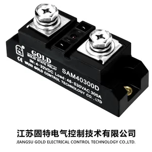 【江苏固特旗舰店】单相固态继电器 SAM100100DL 适用于制鞋机行业、环卫清洁设备