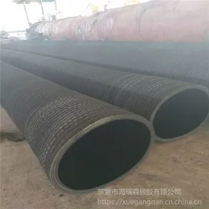 山东厂家生产天然橡胶大口径抗洪抢险黑色钢丝胶管夹布抢险橡胶管