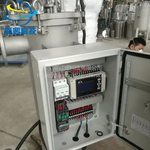 刮刀自清洗过滤器YQSC-GD273-PS自清洗过滤器 自动排渣 24小时连续工作