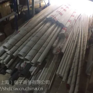 郑州航空港区三洲金电料电气工具商场_开关插座优惠促销_富士康工程材料