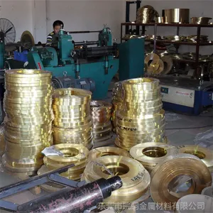 רҵ����ͭ����ר��ͭ�� ��ͭ�� 15207ͭ�� H70��ͭ��