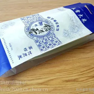 定制各种规格编织布 编织袋 包装袋 化肥饲料包装袋