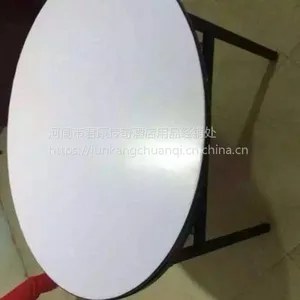�Ƶ��۵�Բ���Ƶ��������������ӻ����Բ��