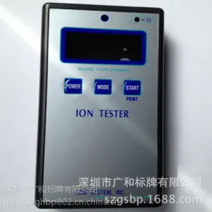 供应丝印PC铭牌 PVC标牌 PVC铭牌 PC面板
