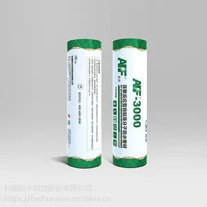 ��˳APF-3000Wѹ����Ӧ�͸߷���ʪ�̷�ˮ����