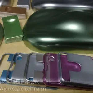 水性单组份PC底材银漆乳液X-PU698 水性碳单组份纤维底材银粉漆树脂