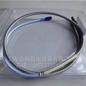 Bently本特利3300 XL 8毫米监测传感器合金钢铠装探头线缆0.5-9米