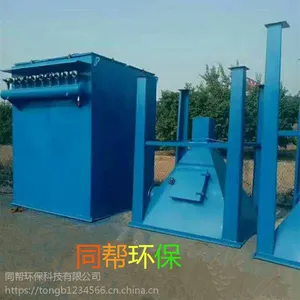 ����DMC�������������쳧��ͬ�ﻷ��