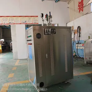 豆腐豆制品用全自动低压工业锅炉电加热小型电蒸汽发生器