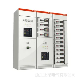 GCS低压抽出式成套开关设备