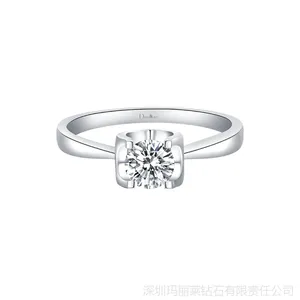 郑州玛丽莱钻戒之Forever系列时光白18K金30分I色结婚钻戒
