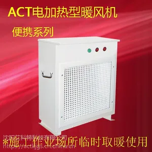 ��Ӧ�������Ʊ�Яϵ�е������ů��� ��ҵů��� ����ʽ��Яϵ���ȷ��