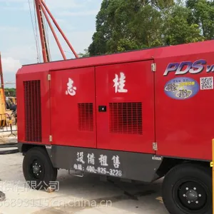 河源空压机静音空压机螺杆式空压机PDSJ10000-402