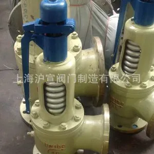 �Ϻ�����  ��վ���¸�ѹ��ɢ������ȫ�� TFA48SH-16C DN40