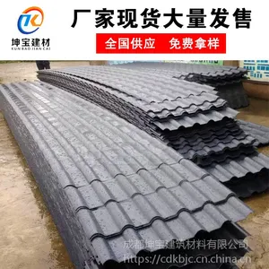 ASA��֬�߷¹�����3.0mm���ȷ����ߺϳ���֬��