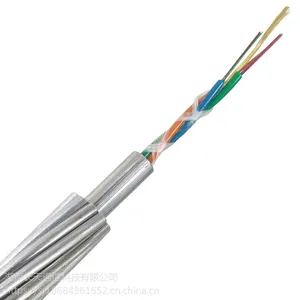 OPGW���¼۸�OPGW-24B1-90 [112.5;45.3]