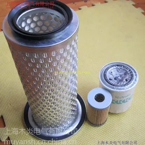移动医疗实验车COOLMINO SET发电机组维修保养