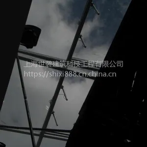 厂家供应电动铝断桥型材天窗 斜屋天窗 屋面通风窗 防水电动天窗
