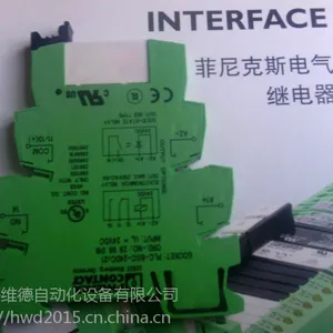 QUINT-BAT/24DC/3.4AH�����˹��Դģ��ԭװ����