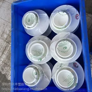 深圳电镀厂大量购买兴丰塑胶的塑胶周转箱 厂家直销