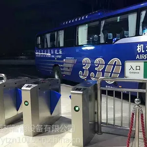 远韬小区超市双通道人行翼闸智能刷卡桥式翼闸通道闸机门禁系统