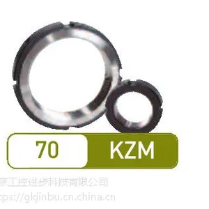 供应替代米思米标准的锁紧螺母KZM 10×0.75 KZM 10×1