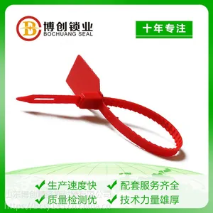济南厂家直销高品质封条q一次性塑料封条厂家直销 货柜封条13853402706