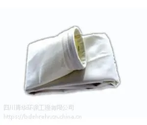 贵阳布袋除尘器,四川青华环保您的环保专家