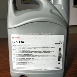 ����ԭװ����Leybold����LVO120 5L/20Lװ��ձ��� �ֻ���Ӧ