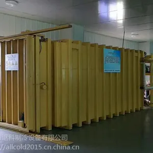 山东蔬菜批发市场供应娃娃菜果蔬真空预冷机AVC1000蔬菜保鲜