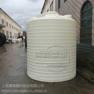 上海尊霖10吨塑料水塔厂家 直销10立方污水处理收集水塔