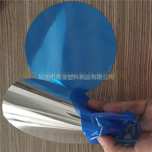 奇凌厂家电镀亚克力反光镜片,哑克力透明料,玩具镜片