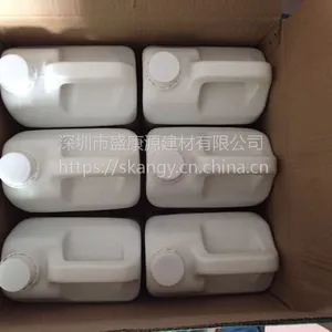 Ӣ�����ϼ� ��ˮ��ɱ�桢���Ϲ��ܷ����ͣ������ڸ�����ľ��������Ч***�溦