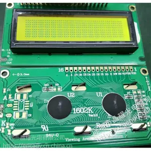 晶耀GY-1602点阵屏LCM液晶显示模组16X2仪器仪表工业lcd显示屏可定做