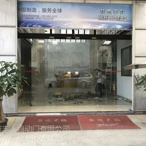 桂城玻璃电动门安装全套报价【丰本】快速上门安装
