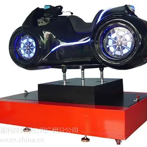 VR暴力摩托 VR虚拟现实骑车体验 VR设备厂家直销