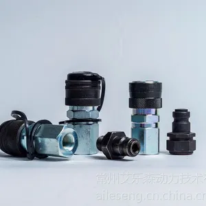 ����ɭ��������ѹ��ͷ���ٽ�ͷ�컻��ͷ���������