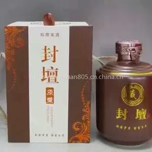 ���������̳���� 5��10���ݾƹ޼۸� ������Դ�մɹ�װƿ���Ƴ���