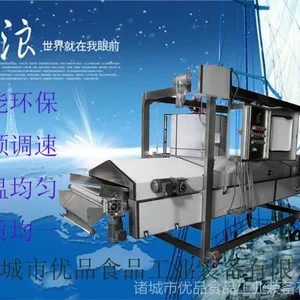 ��Ӧ ȼú������ʽ������ը��ˮ�� ���ܻ���