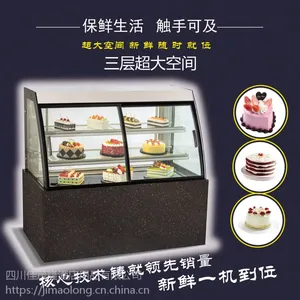 ǰ���ŵ���� ��ʽ�� ��ʽ�� ȫ������ ��ï¡���