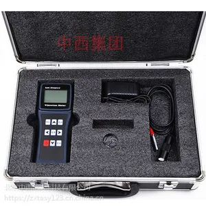 （ZYQ）便携式测振仪 型号:ZX10-YV100库号：M404291