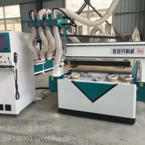 ���Ͽ��س���ֱ��12�ѵ�16�ѵ��Զ������ӹ��������ؿ��ϻ�