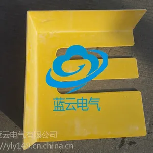 环氧酚醛绝缘插板