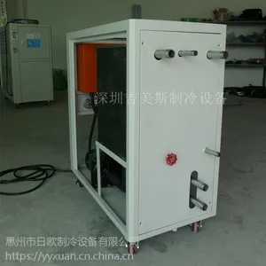 ��ŷ�ƶ�ˮ�� ����ʽ��ˮ�� ˮ��ʽ��ˮ�� RO-10A��ˮ��