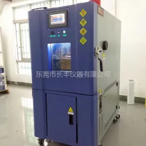 恒温恒湿试验箱-高低温试验箱-高低温湿热试验箱-温度循环箱