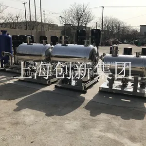 �޸�ѹ��ˮ�豸���μ�ѹ��Ƶ��ѹ��ˮ����С����¥����ˮ��ѹˮ��